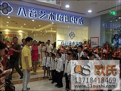 欧氏舞蹈房地胶案例之陕西西安八音艺术培训中心